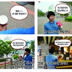 할리스커피 컵따로 커피따로 자판기, <b>신촌</b>에서ㅋㅋ