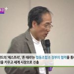 <b>키위</b> 많이들 좋아하시나요?