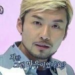 [EXO] 난 너희들이 이해가 안가는게