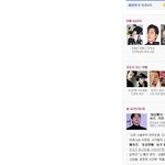 h 흐 즈 이분 능력<b>자임</b>