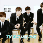 [인피니트] 앞으로