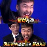 [EXO] 진짜 이럴때 우리나라 <b>미움</b>