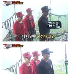 [추억파리여] 지금 <b>여초</b>에서 난리난 꿀성대 교관