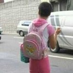 [EXO] 이 새끼 엑소 <b>안티</b>카페 운영자잖아