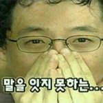 [EXO] 근데 ㅅㅅ진짜 믿을꺼 못됨