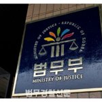 하피모 핍박남편(범죄집단)하나님의교회 피해자인 척!!!!