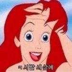 [EXO] 닥치라고 했다 아오<b>발암</b>