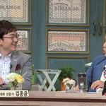 [해석남녀] 관심있을 때 쓰는 이모티콘 (남자편)