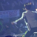 [시우민] 민석이 <b>당황</b>했을거같애 ㅋㅋ