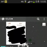 [베스트클릭] 데이트 <b>통장</b>에..........