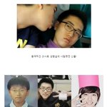 [<b>b1a4</b>] 충격적인 산들과거.. 안경이 잘못했네