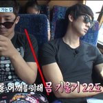 [<b>유연석</b>] 꽃보다청춘 엄마 <b>유연석</b>!