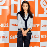 [미모종결자] 커프 한유주 생각나는 최근 채정안