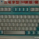 [콜로라도] <b>세종</b>대왕님 감사합니다.jpg