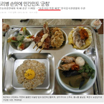 [펌질] 군대 좋아지겠네요~~~~~