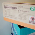 어린이유산균추천제품으로 변비와 <b>설사</b>에 도움되는 락피더스아이