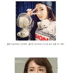 [<b>2ne1</b>] 삽십대라는 산다라박 최근