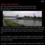 [<b>김</b>군] <b>김</b>군의 믿거나 말거나 -4