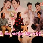[<b>나사</b>나신] <나의사랑나의신부> 쇼케이스 현장