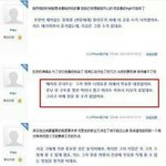 [exo] 9월23일 <b>루한</b> 친구 웨이보