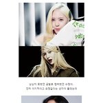 흑발이 <b>진리</b>인 크리스탈