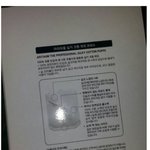 [개빡침] 3주년 선물로 여친한테 화장솜 <b>사준</b> 남자 +)사진추가