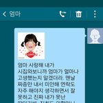 장<b>보리</b>가 모라고...