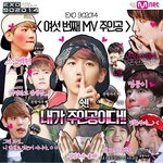[EXO] 오늘 902014이후로 백현 <b>부활</b>함