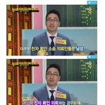 [추억파리여] <b>쌍욕</b>을 들어도 할 말이 없는 여자