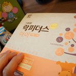 울 아이 변비탈출을 위해 대웅<b>제약</b>락피더스아이 구입