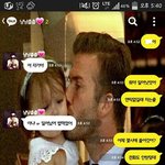 (카톡有)  2년 사귄 거짓말쟁이 남자친구한테 결국 뒷<b>통수</b>를 맞았어요