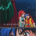 [콜로라도] <b>명탐정</b> 비룡.jpg