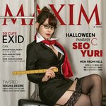 [콜로라도] maxim 10월호 <b>표지</b> 5종.jpg