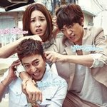 [로코종결자] 90년생 기죽이는 정유미 미친 동안 클래스