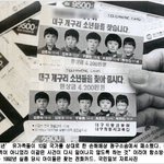 [김군] 김군의 믿거나 말거나 -7