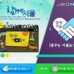 아이패드 필요하신 분~