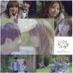 연애하나봐 주니엘 <b>mv</b> 티저공개