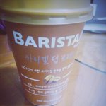 <b>바리</b>스타 마시면서 컴터중인데 달달하니 좋다~ㅋㅋㅋ