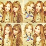 티파니의 다 다른 셀카분위기
