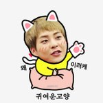 [시우민] 내맘다가져간 나쁜 슈밍