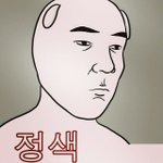 [EXO] 아 진심 개짜증난다