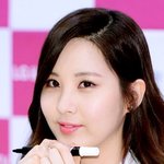 [포토샵] <b>서현</b>포토샵해봄