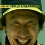 [EXO] 우리학교ㄹㅇ답이없다