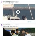 [EXO] 루악개가 미는 디오 <b>소진</b>