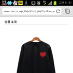 [VIXX] <b>저주인형</b> 맨투맨 샀어용