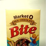 [콜로라도] 절대 초콜릿을 부숴지게 놔두지 않아.<b>jpg</b>