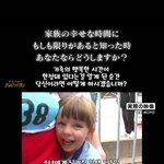 마음으로 보는 <b>사진들</b>..73