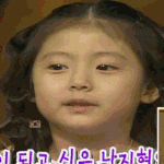 19) <b>로린</b>이