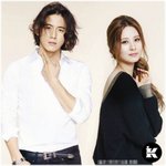 [태티서]  고수-서현 <b>키엘</b> 헤리티지 화보