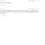 [조언부탁] 한국여성들의 <b>사상</b> 외국사이트에 올리겠습니다.